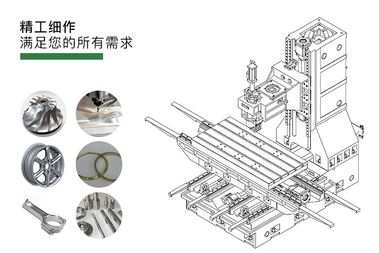 详情页_03