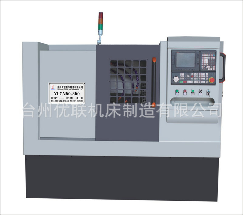 YLCN50-350斜轨车铣复合机床